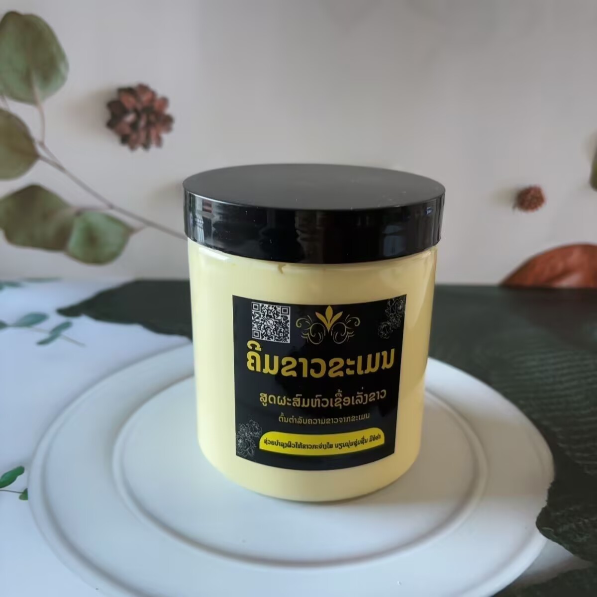 500ml Thaise Kruiden Lichaamsv - Luxury Skincare Treatments recensie en prijs