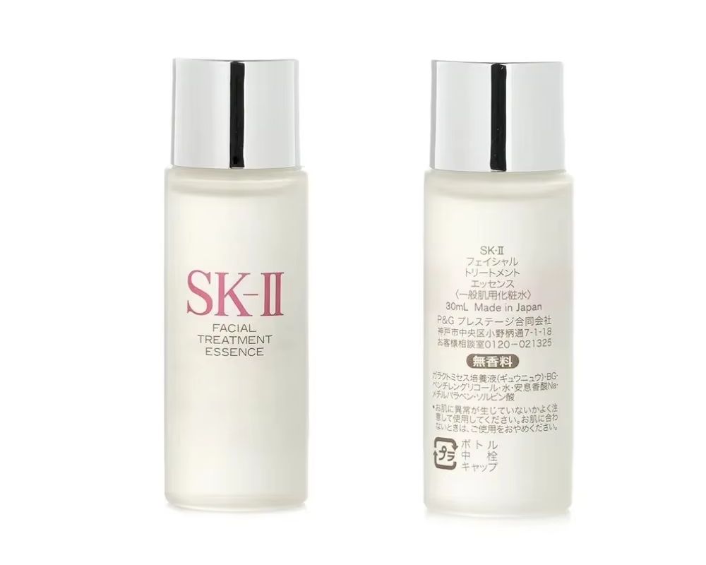 SK-II gezichtsbehandeling esse - Luxury Skincare Treatments recensie en prijs
